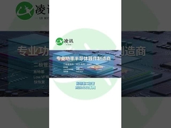 Diodo de Schottky MBR4060