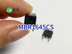 Diodos de Schottky MBR1645CS